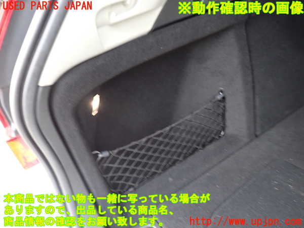 2UPJ-9231457680]ボルボ・V60(ZB420)左リアピラートリム 中古_4