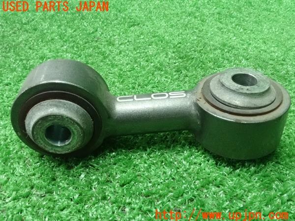 3UPJ=9231460112]アルファロメオ 156 GTA(932AXB)CLOS クロス エンジントルクロッド 中古_3