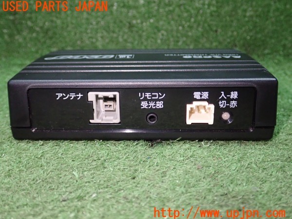 3UPJ=9231470578]ベンツ SLK200(171442 R171)前期 MASPRO マスプロ MOVT2 ワンセグチューナー 中古_3