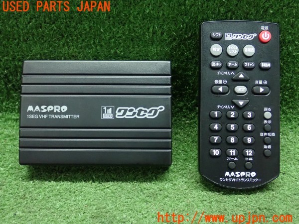 3UPJ=9231470578]ベンツ SLK200(171442 R171)前期 MASPRO マスプロ MOVT2 ワンセグチューナー 中古_5