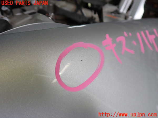 2UPJ-9231471080]ベンツ SLK200 コンプレッサー(171442)右前フェンダー 中古_2