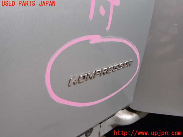 2UPJ-9231471082]ベンツ SLK200 コンプレッサー(171442)左前フェンダー 中古_2