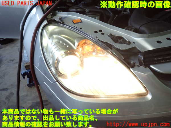 2UPJ-9231471130]ベンツ SLK200 コンプレッサー(171442)右ヘッドライト ハロゲン 中古_5