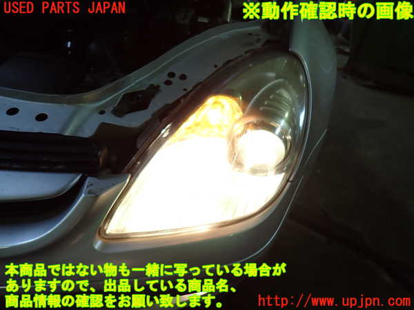 2UPJ-9231471132]ベンツ SLK200 コンプレッサー(171442)左ヘッドライト ハロゲン 中古_5