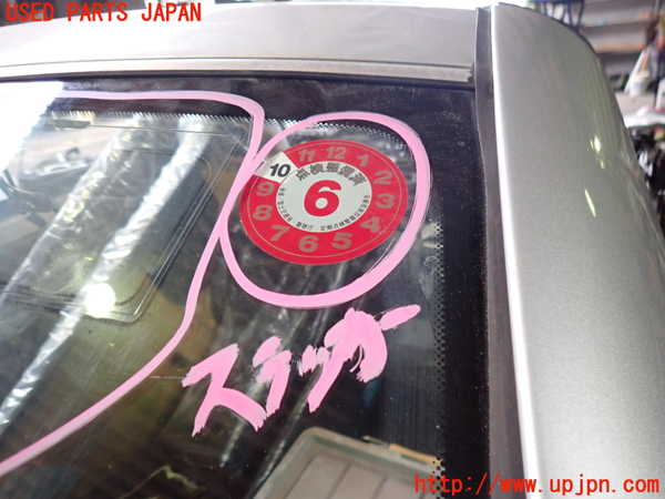 2UPJ-9231471195]ベンツ SLK200 コンプレッサー(171442)フロントガラス (43R-001126) 中古_3