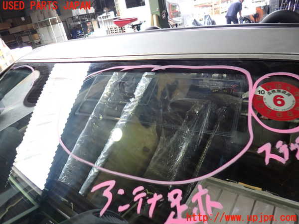 2UPJ-9231471195]ベンツ SLK200 コンプレッサー(171442)フロントガラス (43R-001126) 中古_4
