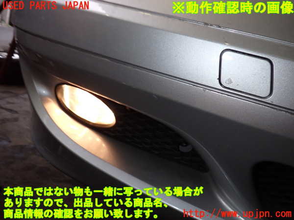 2UPJ-9231471180]ベンツ SLK200 コンプレッサー(171442)右フォグ 中古_4