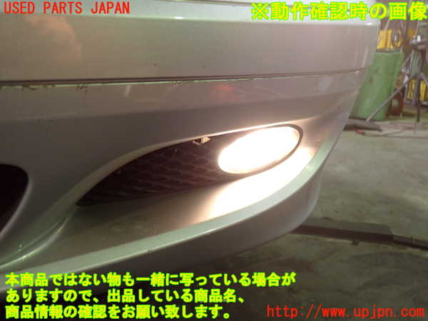 2UPJ-9231471182]ベンツ SLK200 コンプレッサー(171442)左フォグ 中古_4