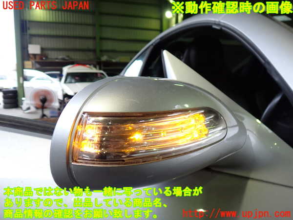 2UPJ-9231471210]ベンツ SLK200 コンプレッサー(171442)右ドアミラー 中古_5