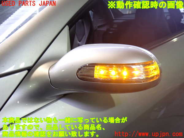 2UPJ-9231471212]ベンツ SLK200 コンプレッサー(171442)左ドアミラー 中古_5