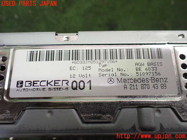 2UPJ-9231476525]ベンツ SLK200 コンプレッサー(171442)アンプ 中古_3