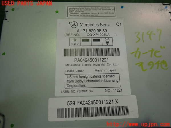 2UPJ-9231476589]ベンツ SLK200 コンプレッサー(171442)カーナビゲーション DVD 中古_2