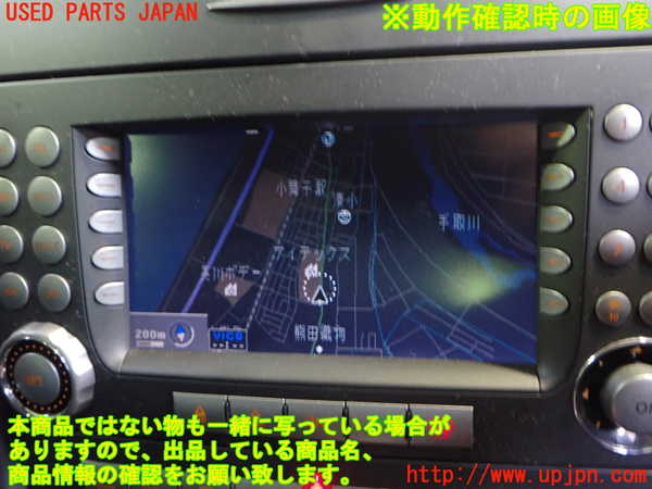 2UPJ-9231476589]ベンツ SLK200 コンプレッサー(171442)カーナビゲーション DVD 中古_4