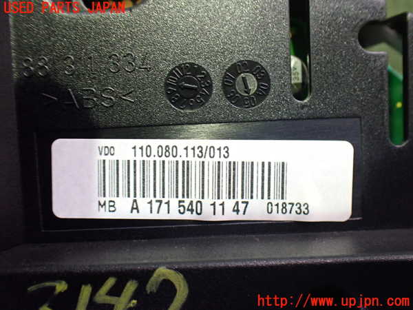 2UPJ-9231476170]ベンツ SLK200 コンプレッサー(171442)スピードメーター 中古_3