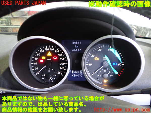 2UPJ-9231476170]ベンツ SLK200 コンプレッサー(171442)スピードメーター 中古_5