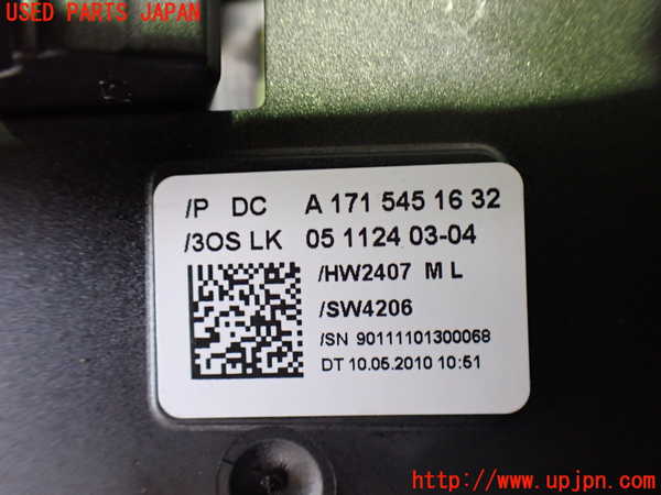 2UPJ-9231476720]ベンツ SLK200 コンプレッサー(171442)コンビネーションスイッチ 中古_5