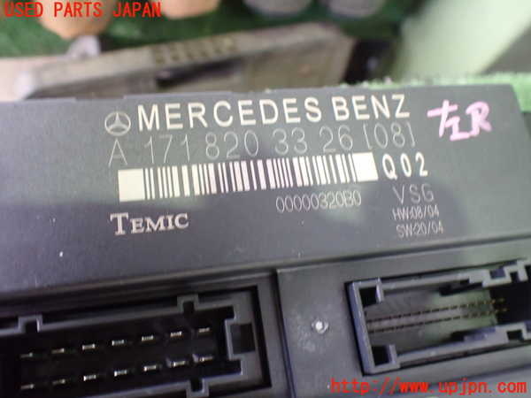 2UPJ-9231476149]ベンツ SLK200 コンプレッサー(171442)コンピューター4 中古_3