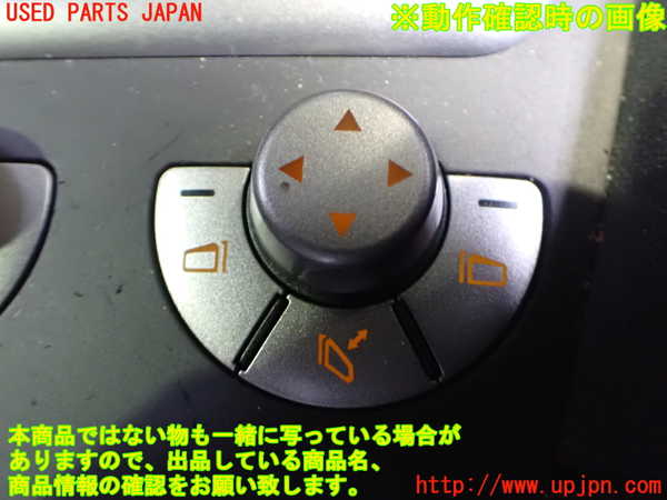 2UPJ-9231476280]ベンツ SLK200 コンプレッサー(171442)ミラースイッチ 中古_3