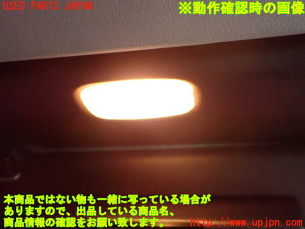 2UPJ-9231477655]ベンツ SLK200 コンプレッサー(171442)右フロントピラートリム 中古_3