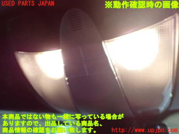 2UPJ-9231476411]ベンツ SLK200 コンプレッサー(171442)ルームランプ1 (真中 1列目) 中古_3