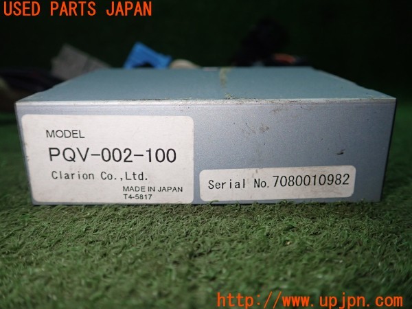 3UPJ=9231480512]アウディ TT クーペ 3.2クワトロ(8JBUBF)Clarion クラリオン PQV-002-100 オーディオ変換アダプター ユニット 中古_4