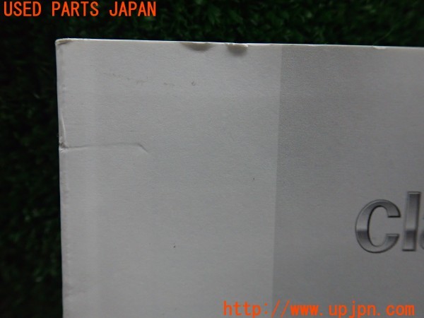 3UPJ=9231480803]アウディ TT クーペ 3.2クワトロ(8JBUBF)Clarion クラリオン HDDナビ バージョンアップ QHP-500-530 取扱説明書② 取説 中古_3