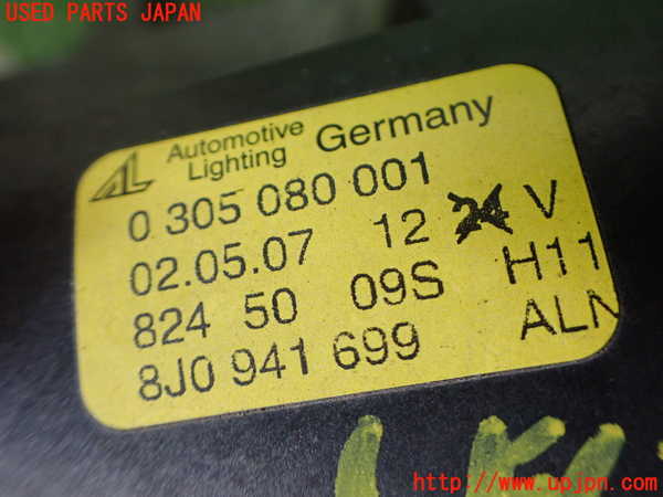 2UPJ-9231481182]アウディ・TT クーペ(8JBUBF)左フォグ 中古_3