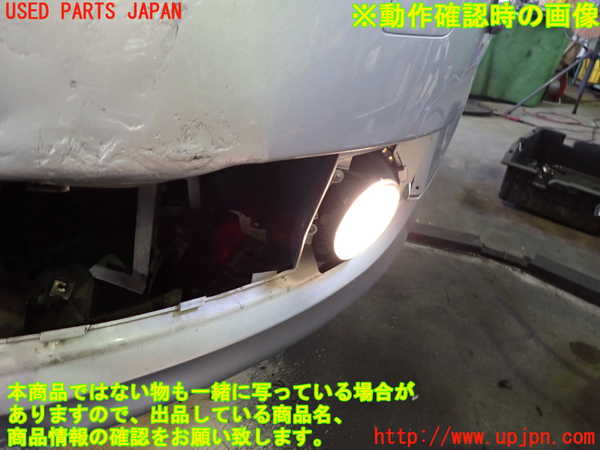 2UPJ-9231481182]アウディ・TT クーペ(8JBUBF)左フォグ 中古_4