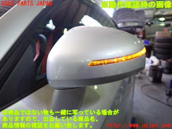2UPJ-9231481212]アウディ・TT クーペ(8JBUBF)左ドアミラー 中古_5