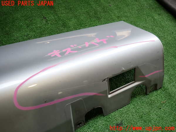 2UPJ-9231481392]アウディ・TT クーペ(8JBUBF)左サイドステップ 中古_2