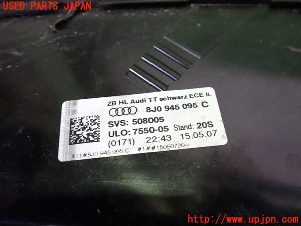 2UPJ-9231481536]アウディ・TT クーペ(8JBUBF)左テールランプ 中古_4