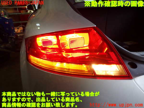2UPJ-9231481536]アウディ・TT クーペ(8JBUBF)左テールランプ 中古_5