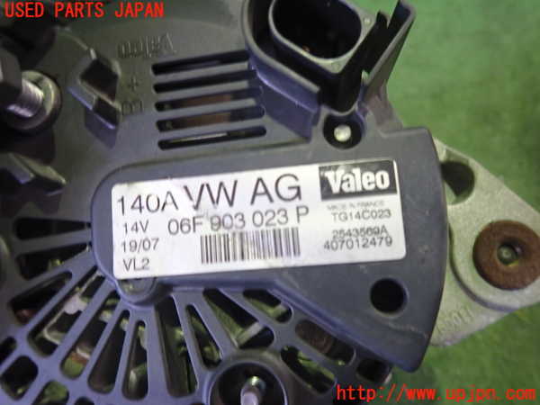 2UPJ-9231486015]アウディ・TT クーペ(8JBUBF)オルタネーター(ダイナモ) 中古_3