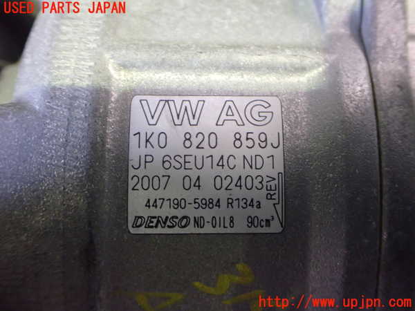 2UPJ-9231486025]アウディ・TT クーペ(8JBUBF)エアコンコンプレッサー 中古_3