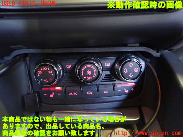2UPJ-9231486066]アウディ・TT クーペ(8JBUBF)エアコンスイッチ1 中古_3