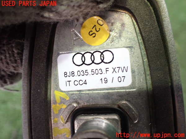 2UPJ-9231486550]アウディ・TT クーペ(8JBUBF)アンテナ 中古_4
