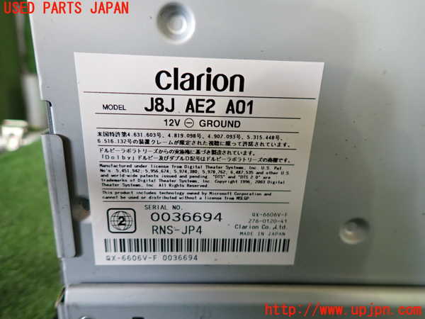 2UPJ-9231486589]アウディ・TT クーペ(8JBUBF)カーナビゲーション HDD 中古_3
