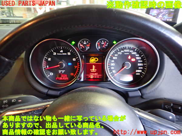 2UPJ-9231486170]アウディ・TT クーペ(8JBUBF)スピードメーター 中古_5