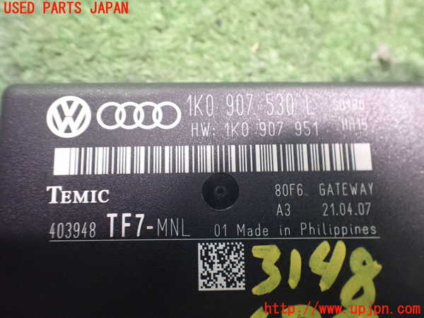 2UPJ-9231486147]アウディ・TT クーペ(8JBUBF)コンピューター2 中古_3