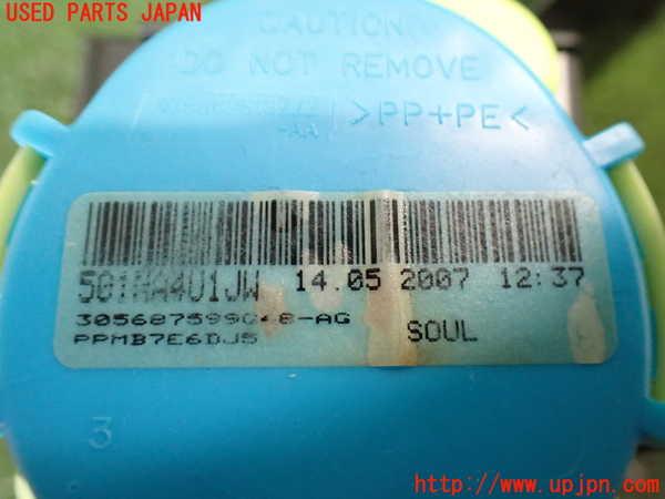 2UPJ-9231487045]アウディ・TT クーペ(8JBUBF)運転席シートベルト 中古_2