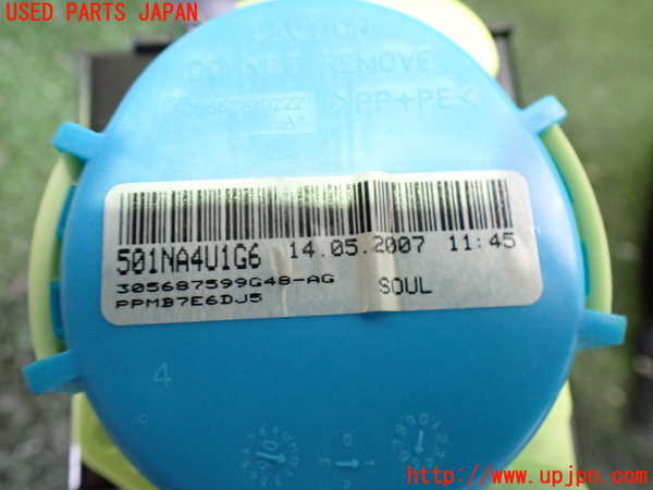 2UPJ-9231487075]アウディ・TT クーペ(8JBUBF)助手席シートベルト 中古_2