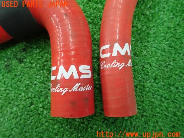 3UPJ=9231490151]セリカ GT-FOUR(ST205)CMS シリコンホース 中古_3