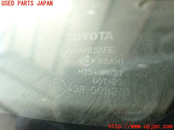 2UPJ-9231491195]セリカ GT-FOUR(ST205)フロントガラス 中古(43R-006261 M354)_4
