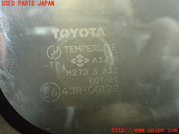 2UPJ-9231491380]セリカ GT-FOUR(ST205)右クォーターガラス 中古(43R-00122 M273)_3