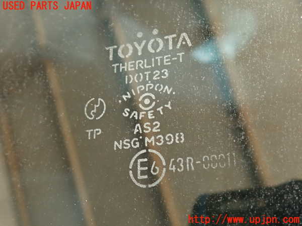 2UPJ-9231491566]セリカ GT-FOUR(ST205)バックドア リアゲート ハッチ (ジャンク品) 中古(43R-00011 M398)_4