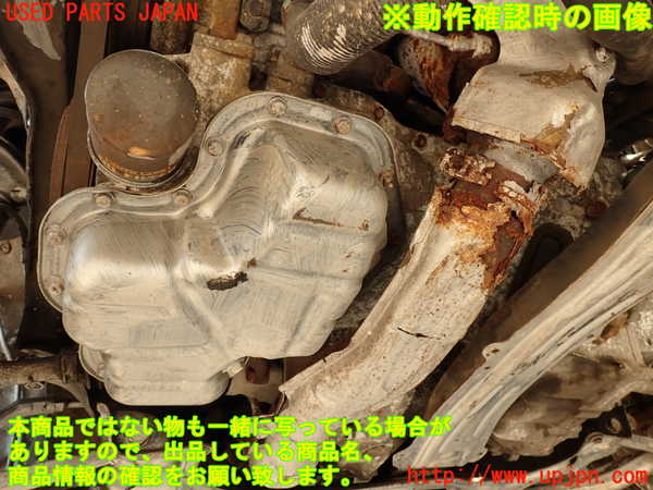 2UPJ-9231492010]セリカ GT-FOUR(ST205)エンジン 3S-GTE 4WD (1番値(Mpa):1.29/2番値:1.24/3番値:1.28/4番値:1.09) 中古_5