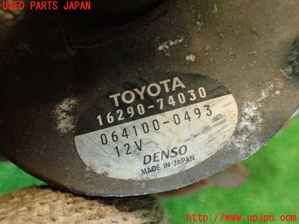 2UPJ-9231492110]セリカ GT-FOUR(ST205)ウォーターポンプ 中古_3