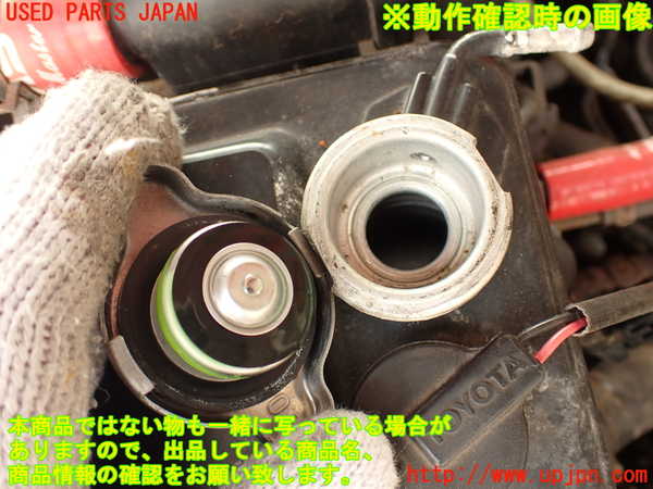 2UPJ-9231492451]セリカ GT-FOUR(ST205)インタークーラー1 中古_5
