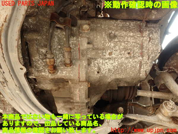 2UPJ-9231493200]セリカ GT-FOUR(ST205)ミッション MT 3S-GTE 4WD 中古_5