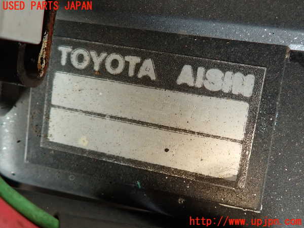 2UPJ-9231494040]セリカ GT-FOUR(ST205)ABSアクチュエーター 中古_2